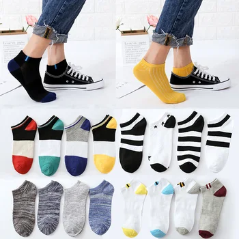 

5Pair Men Ankle Socks Autumn Winter Fashion Harajuku Striped Short Socks Business Casual Solid Color Cotton Ankle Socks for Men