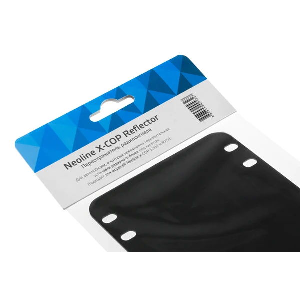 Переотражатель радиосигнала Neoline X-COP Reflector