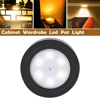 

2 Pcs Car Roof Light LED Pat Pat Lamp Night Light Reading Light Energy-saving Mini Decorative Light Dual Color