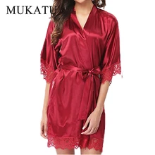Кружевное ночное белье халат женский пеньюар шелковое атласное Эротическое белье Мини однотонное платье с v-образным вырезом ночная рубашка пояс Ночная одежда
