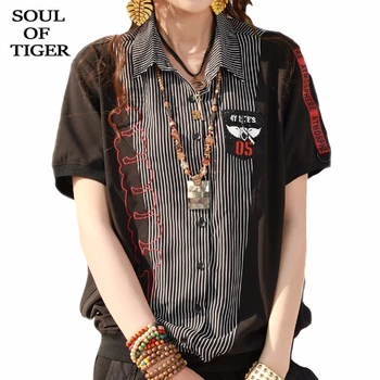 

SOUL OF TIGER 2020 Summer Korean Fashion Style Ladies Loose Tops Womens Casual Patchwork Shirts Vintage Cotton Blouses Plus Size
