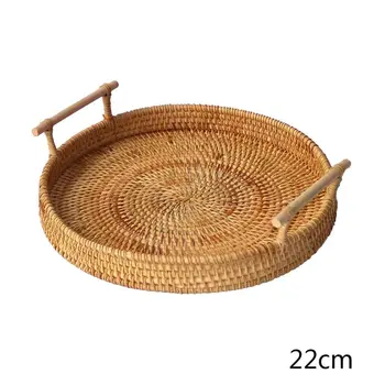 

Round Hand-woven Fruit Storage Basket Rattan Bread Serving Handcrafted Tray