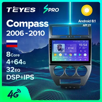 

TEYES SPRO For Jeep Compass MK 2006 2009 2010 Car Radio Multimedia Video Player Navigation GPS Android 8.1 No 2din 2 din dvd