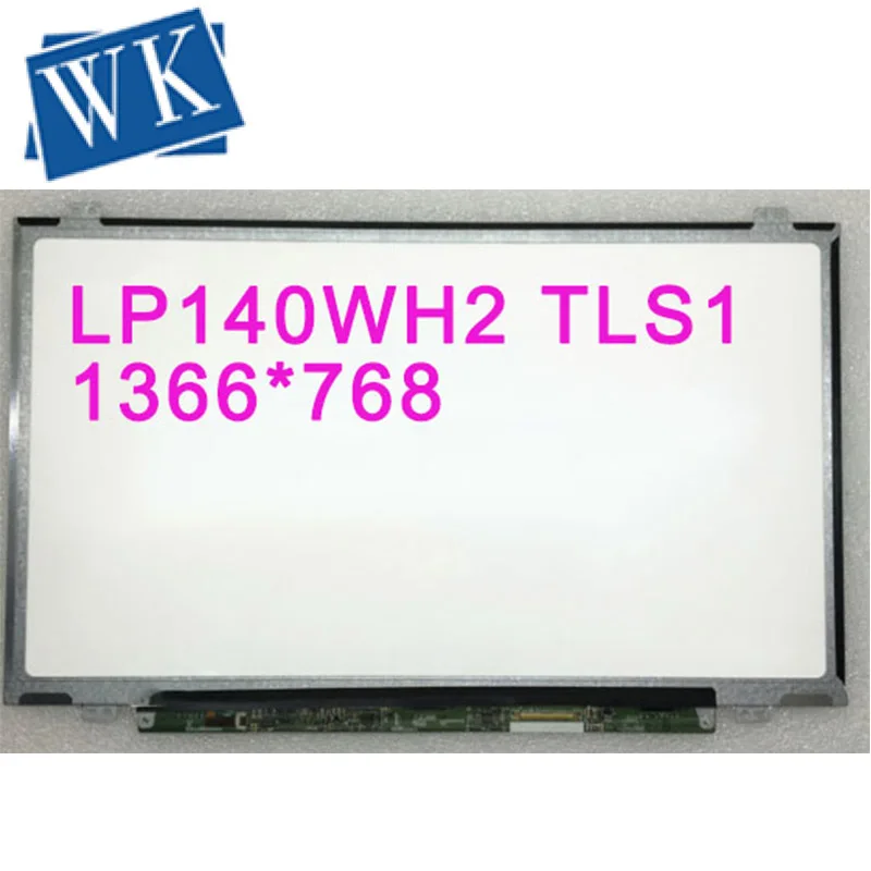 #^Special Price LP140WH2-TLS1 TLTB LP140WH2 TL S1 LP140WH2 (TL)(S1) Matrix for Laptop 14.0\ HD 1366X768 40Pin LED Screen LCD Display #^Special Price LP140WH2-TLS1 TLTB LP140WH2 TL S1 LP140WH2 (TL)(S1) Matrix for Laptop 14.0\ HD 1366X768 40Pin LED Screen LCD Display