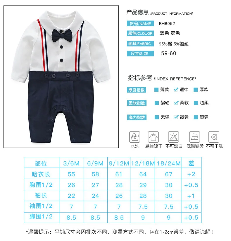 Summer Cotton Baby Boy Clothing Sets Formal Infant 1 Year Birthday Party Clothes Suit T-shirt+pant Children's Cloth