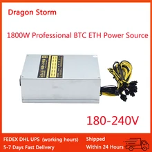 1800W Professional BTC ETH PSU 12V for antminer S7 S9 L3+ D3 A4 6 741 E9 miner machine server mining board psu bitmain apw3