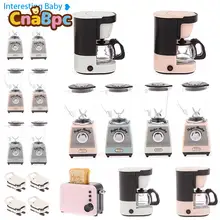 

1: 12 Dollhouse Mini Decoration Simulation Coffee Machine Juice Extractor Bread Machine Kitchen Electrical Appliances Model Toys
