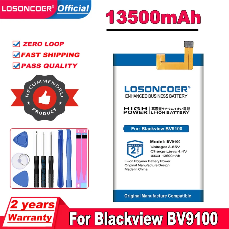 Аккумулятор LOSONCOER BV9100 13500 мА · ч 6 3 дюйма для Blackview мобильный телефон бесплатные
