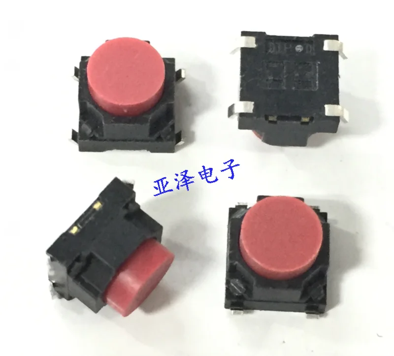 15 шт. 6*6*5 SMD переключатель бесшумный силиконовый 4P позиция проводящий клей