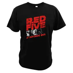 Футболка «Звездные войны» в ретро-стиле; Красная футболка с пятью стоящими от силы; всегда с вами; футболка с горячей пленкой