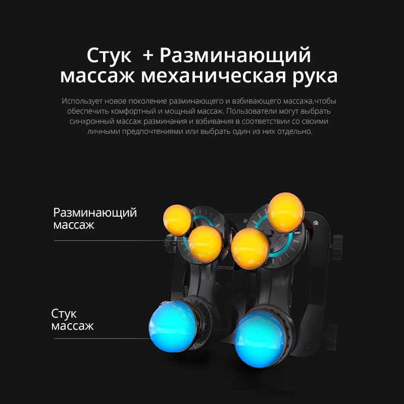 MARESE Electric Full Body Massager Chair Neck Back Waist Massage Cushion Shiatsu Heat Vibration Kneading Massage Pad Health Gift 2