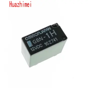 

5PCS NEW Relay G8N-1H-12VDC G8N-1H-12V G8N-1H G8N