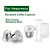 For Nespresso Refillable Capsule Stainless Steel Espresso Cups Reusable Coffee Pods With Tamper Dosing Tool for Lattissima Touch ► Photo 1/6