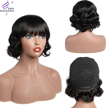 

Brazilian Human Hair Short Cheap Loose Wave Wigs Full Machine Made Wigs For Women Natural Black Color Non Lace Wig
