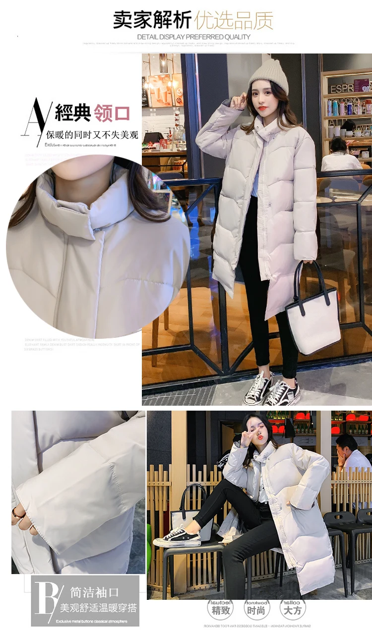 Winter Cotton Clothes Female New Long Loose Cotton Jacket Solid Color Pregnancy Down Jacket Coat
