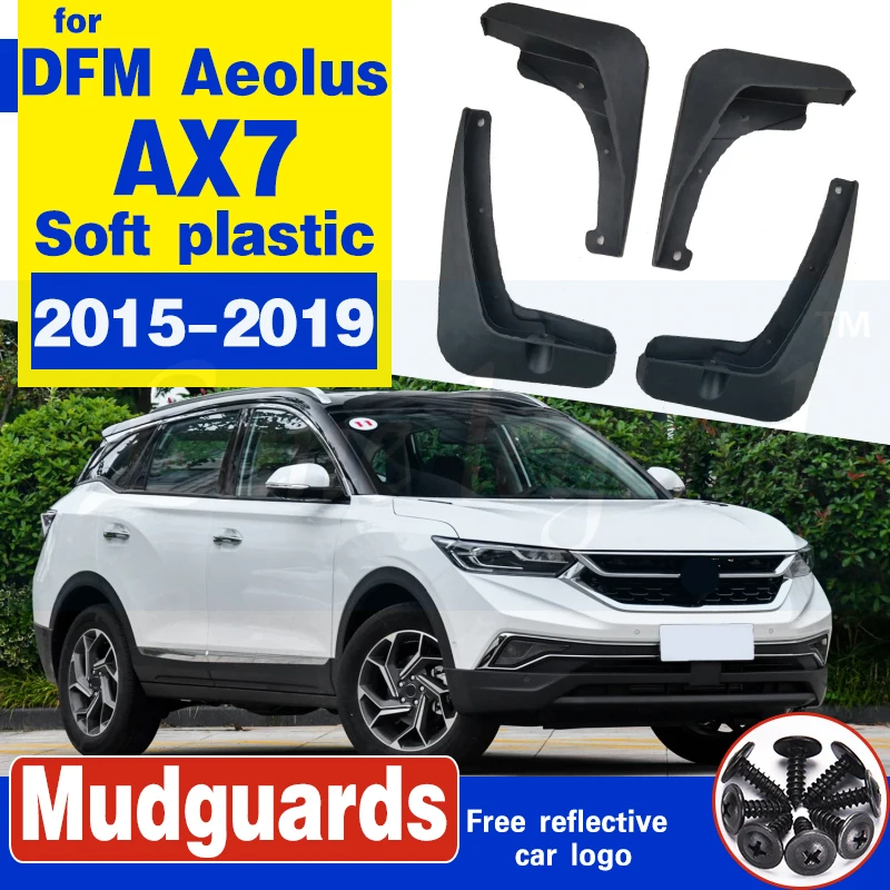 4 шт. брызговики для DFM Dongfeng Aeolus AX7 2015 2016 2017 2018 2019 передние и задние|Грязезащита| |
