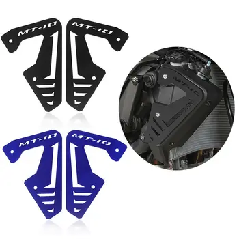 

Aluminum Radiator Side Plate Cover Guard Protector for Yamaha MT FZ 10 MT-10 FZ-10 2015 2016 2017 2018