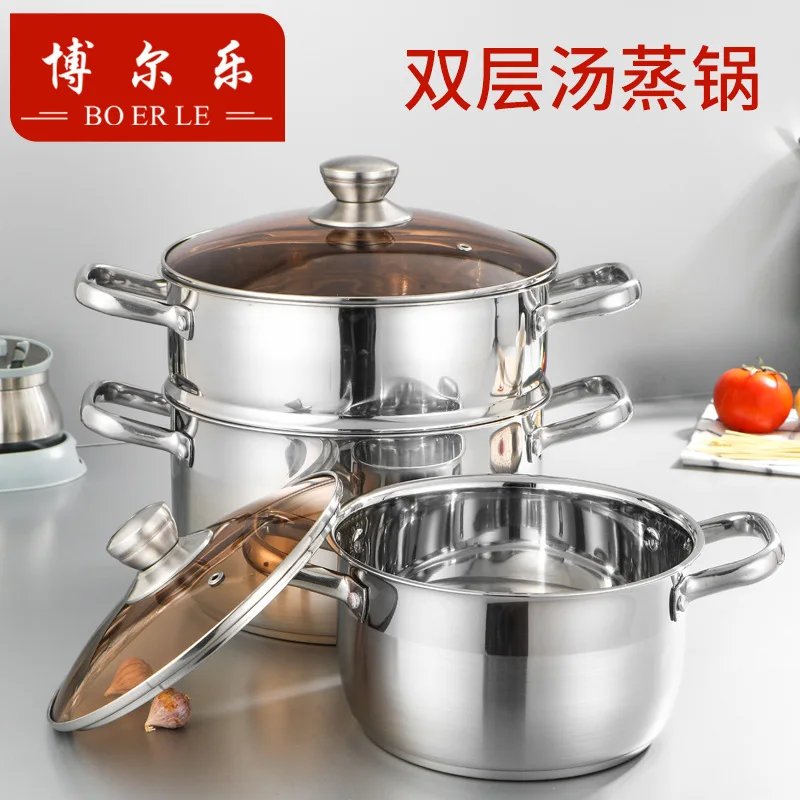 

High Quality Stainless Steel Soup Steamer Thickening Home Double Layer Steamer Steamed Bread Fish Electromagnetic Furnace Pot Ga