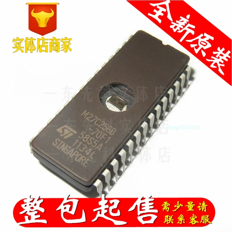 5 шт./лот M27C256B-70F1 DIP/