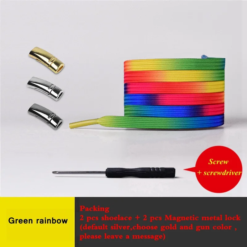 Green rainbow Эластичные шнурки, магнитная металлическая пряжка, 1 секундная быстрая шнуровка, унисекс, без галстука, шнурки, подходят для всех видов обуви, шнурки для отдыха - Цвет: Green rainbow