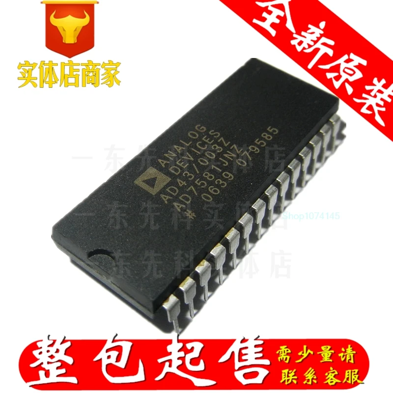 AD7581JNZ DIP/