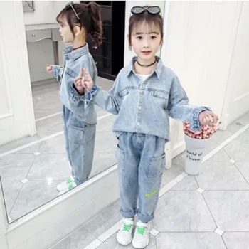 

Girls Cowboy Denim Clothing Set 2020 New Spring/Autumn 2 Piece Kids Clothes Sets Children's Sets Blue Solid Color Size4-14 ly134