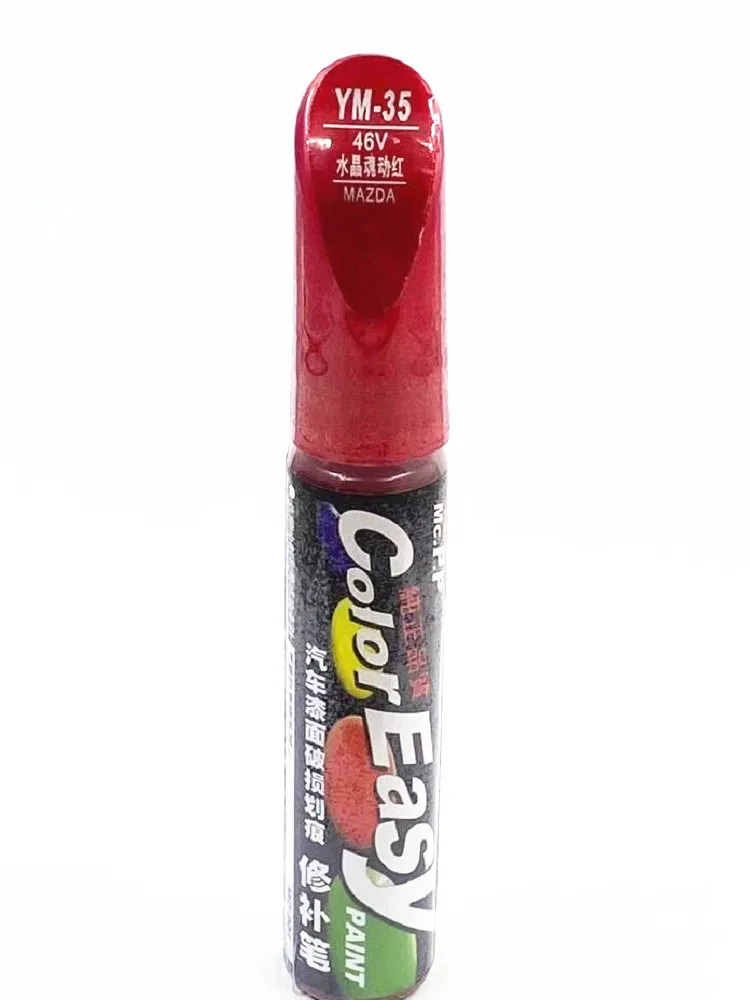 Car scratch repair pen auto brush painting pen crystal red 46V YM-35 for Mazda 3 cx-30 car scratch remover pen car paint pen