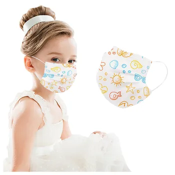 

Children's Three-Layer Protective Dust-Proof Cartoon Printed Disposable Mask