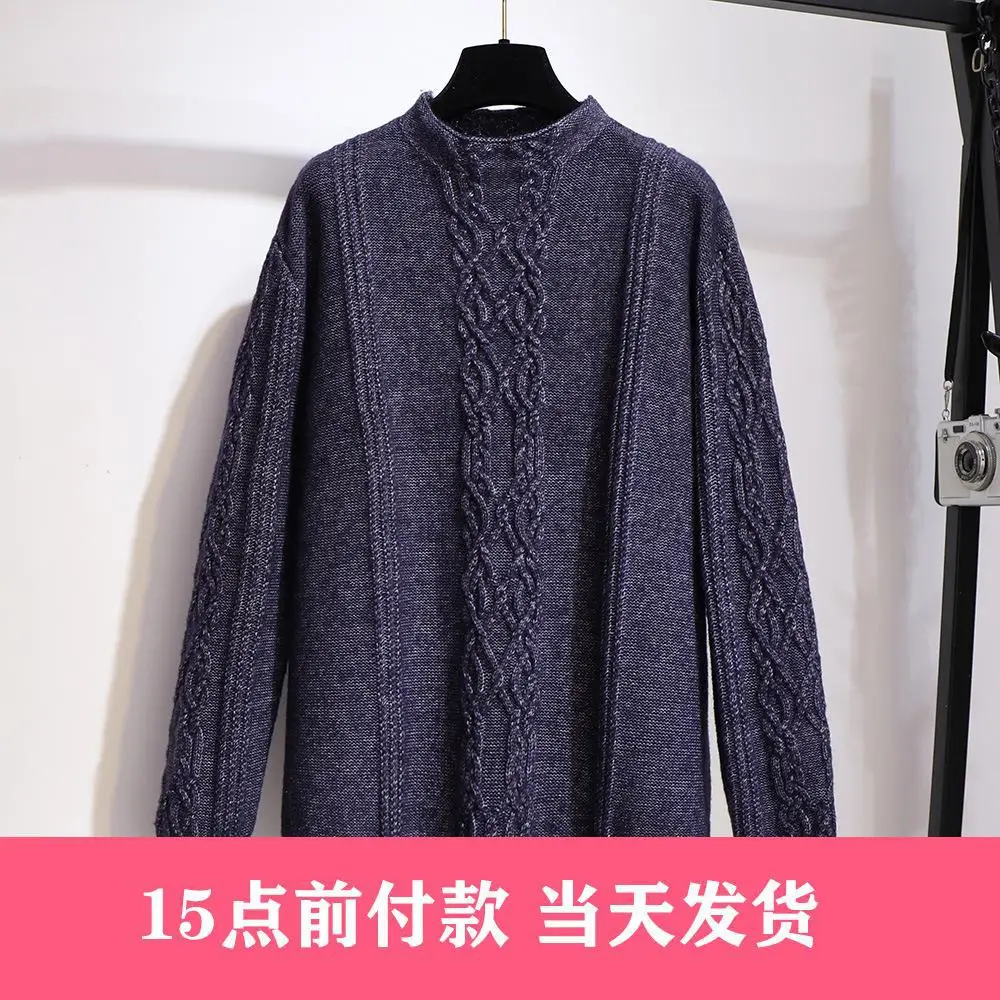 

300 Large Size Dress Large GIRL'S Mm2020 Spring And Autumn Korean-style Linen Flower Color Sweater Pullover Slimming Base Sweate