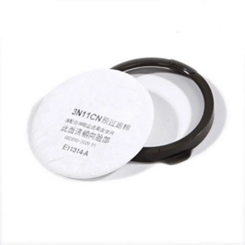 20169155516_2067922387.400x400