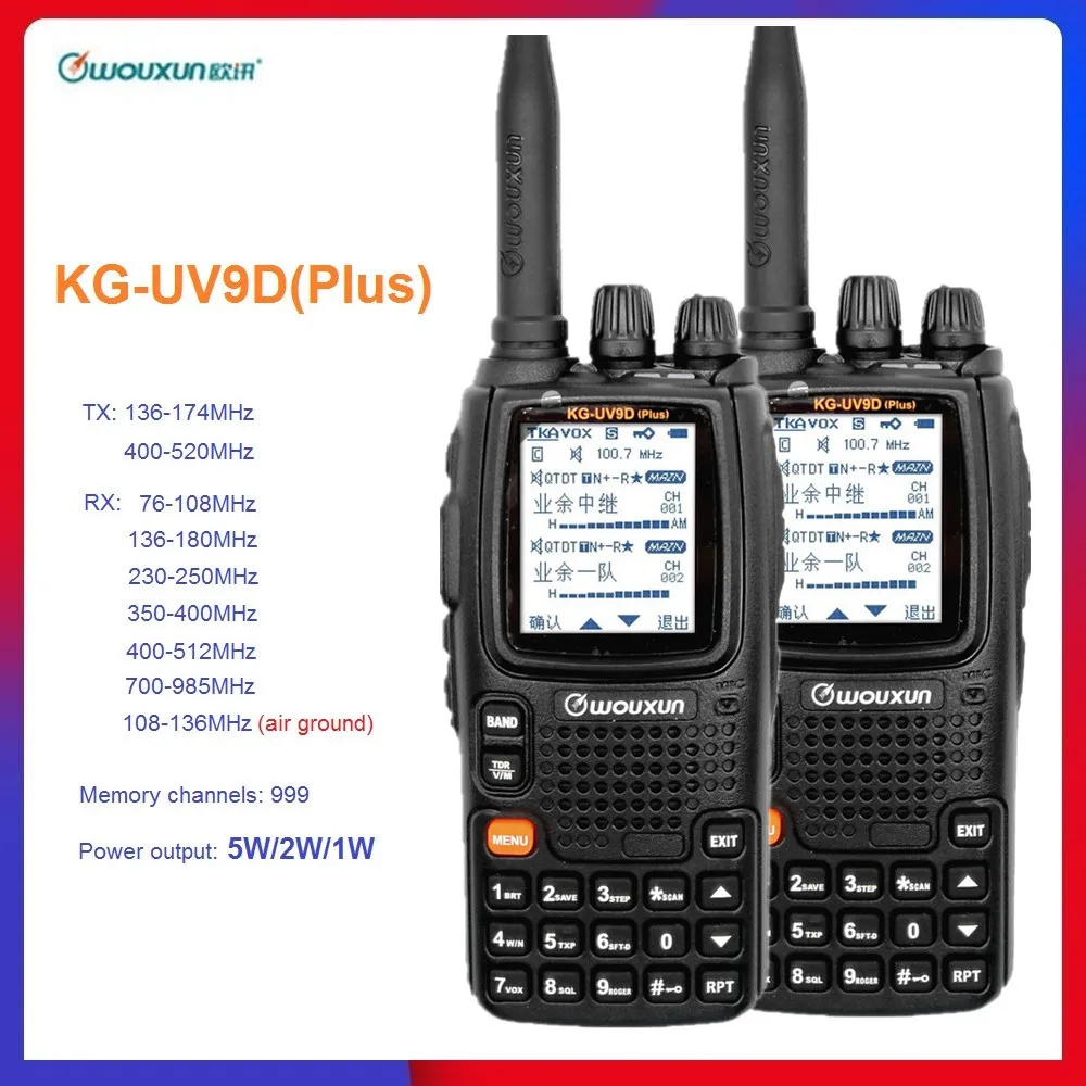 

2pcs Wouxun KG-UV9D Plus Walkie Talkie Radio Transceiver VHF UHF Receive Air Band 108-136MHz Police 350-390MHz UV9R Ham CB Radio