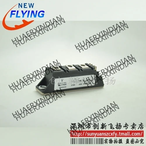 

Brand new original VSKU56/12/VSKU56/16 56A-1200V-1600V
