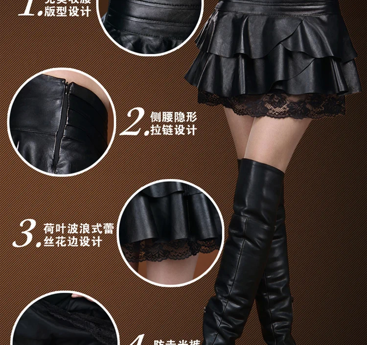 New autumn and winter plus-size leather skirt high waist pleated skirt anti-slip a line women skirt leather mini pleated skirt