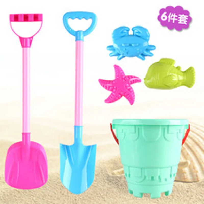 beach toys for 6 year olds