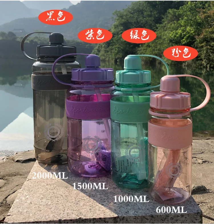 1Л портативная чашка для воды с подвижным движением для фитнеса, большая емкость, пластиковая чашка с соломинкой, герметичная, устойчивая к падению, удобные бутылки