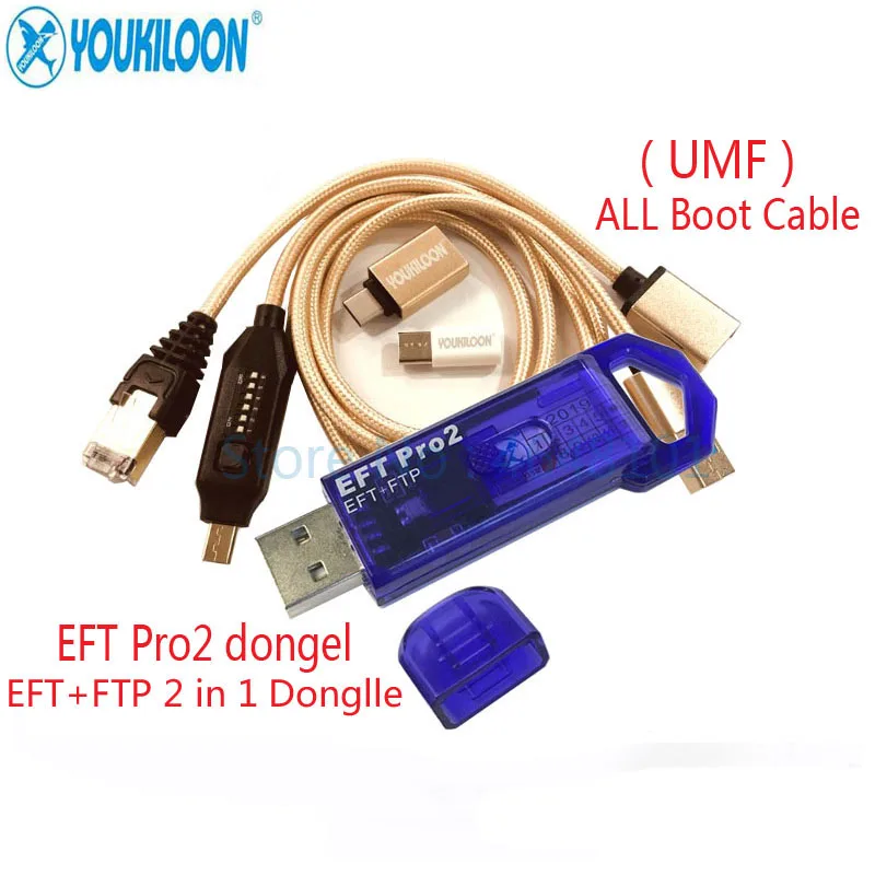 Новый оригинальный донгл EFT Pro2/EFT + FTP 2 в 1 (UMF) Все кабели загрузки неограниченная
