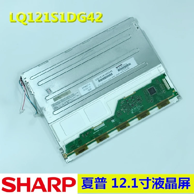 

LQ121S1DG42 TFT-LCD MODULE LQ 121S1 DG42 LQ121S1DG-42