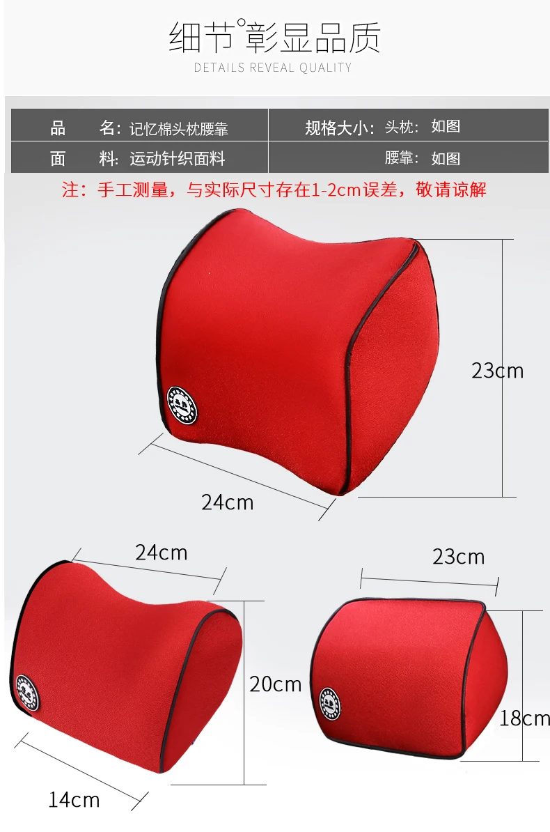 Car memory cotton headrest neck pillow waist pillow Car For Kia K5 Optima- Sportage KX5- Niro