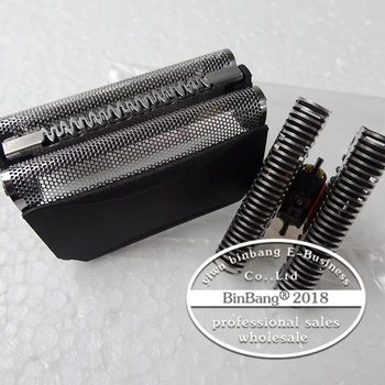 

Razor net Cutter head Razor net foil 51B WaterFlex WF1S WF2S 5758 5760