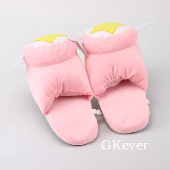 

27 cm Anime Star Magic Wand Style Slipper Toys Anime Movie Peluche Cartoon Christmas Gift For Children Kids