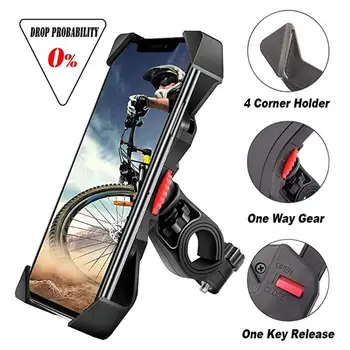

Bicycle Mobile Phone Holder Fixed Clip Mountain Bicycle Accessories Riding Equipment Motorcycle Mobile Phone Bracket