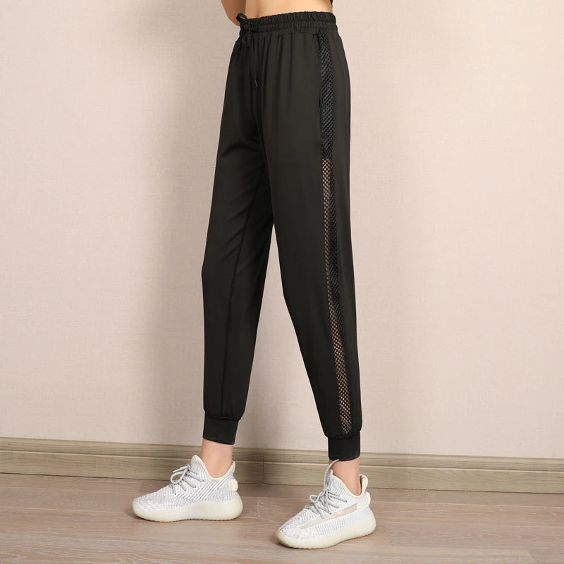 Loose running trousers Clearance