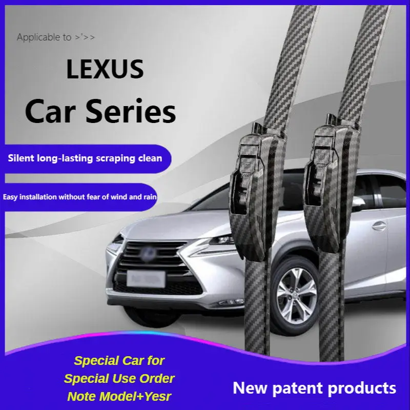 Automotive Carbon Fiber Wiper Suitable For