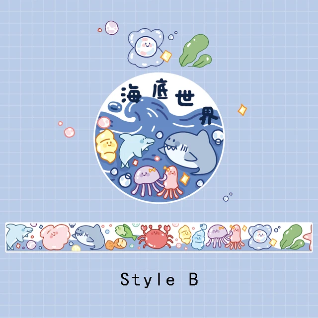 Mr.Paper 12 Designs 1 Roll There Is A Small World Series Cartoon Style Creative Cute Decor Hand Account DIY Material Washi Tapes B