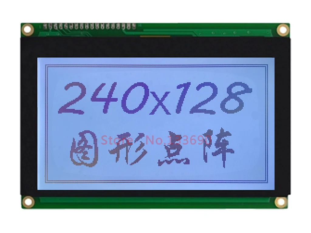 Графическая точка Matrixs LM240128CCW ЖК-экран 240x128 3 В UC1698 драйвер 18P для промышленного