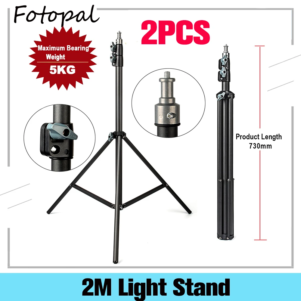 Профессиональный штатив Fotopal 200 см 2 м с винтовой головкой 1/4 для камеры Canon