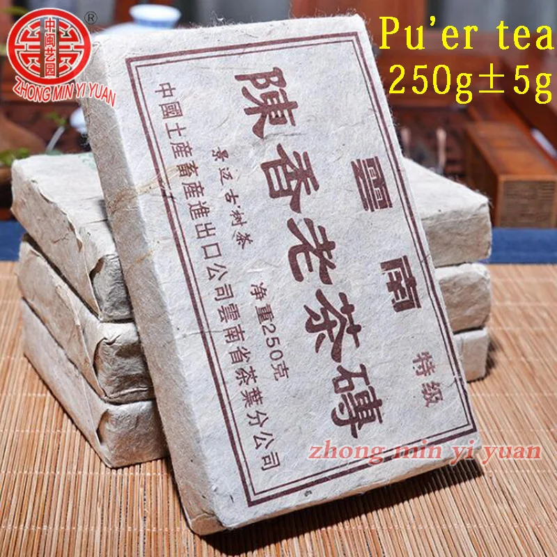 250 г Китайский Чай Anxi Tiekuanyin свежий зеленый чай Oolong для похудения снижения веса