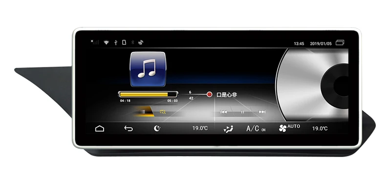 Android 9,0 автомобильный аудио плеер для Mercedes Benz E class W212 E200 S212 2009- левое вождение с gps navi 4 Гб ram 32 Гб rom