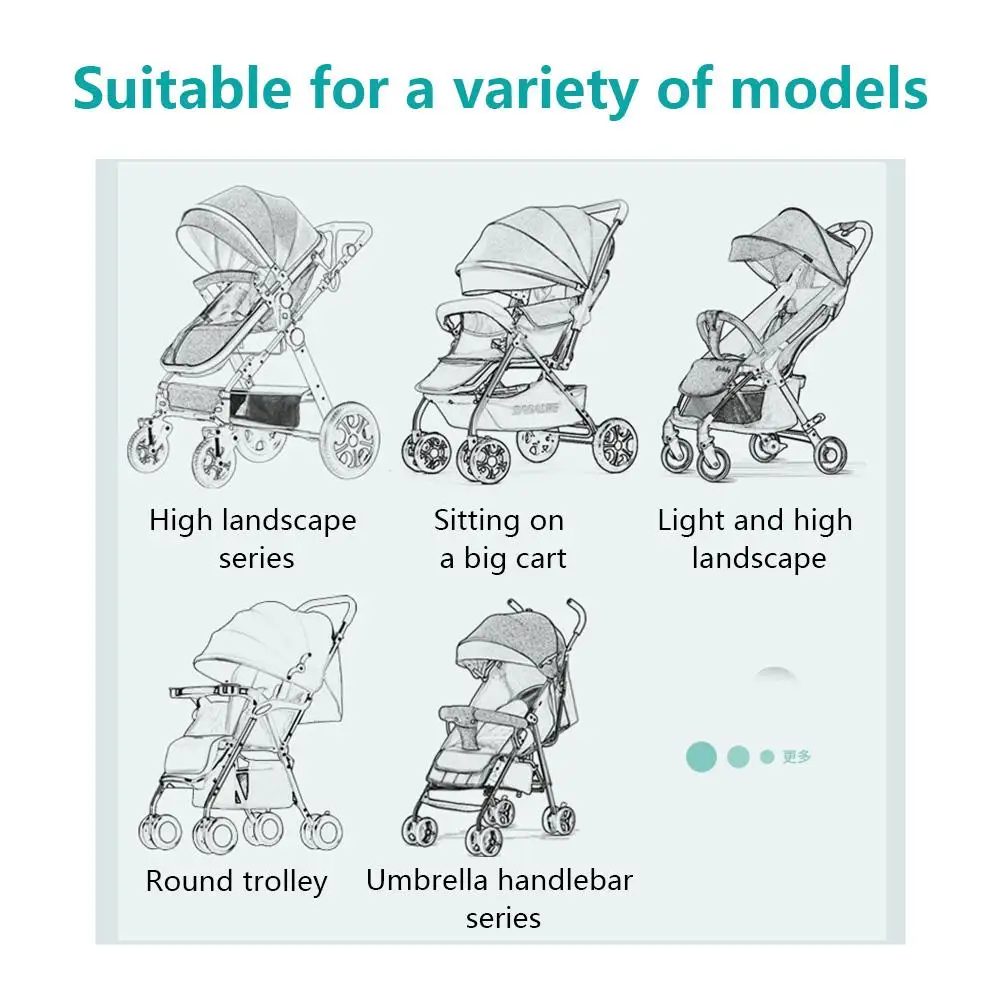 Детская коляска навес Универсальный навес водонепроницаемый дождевик защита от ветра больше коляски Аксессуары для колясок