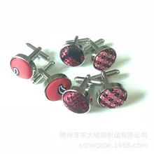 Запонки мужские круглые манжеты напрямую от производителя настраиваемые оптом из нержавеющей стали французские запонки тканевые рукава Nai